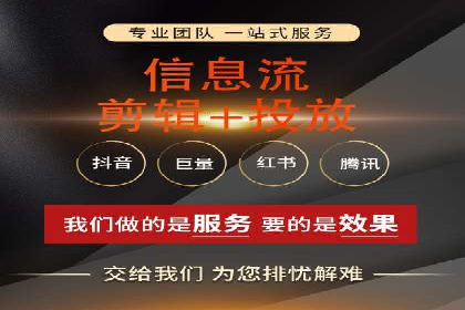 朋友圈内容营销：信息流策略解析与案例